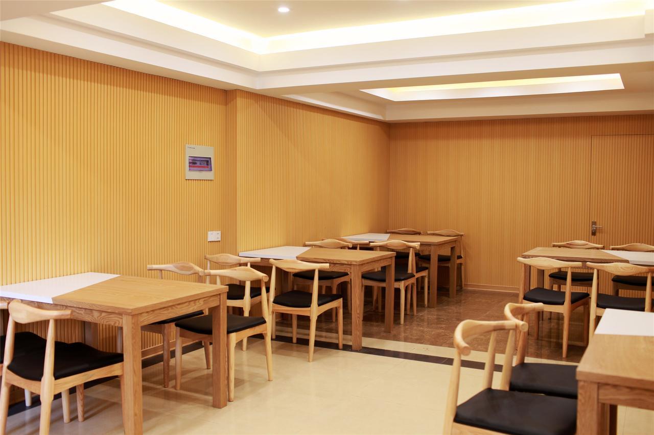 Greentree Inn Jiangsu Suzhou Mudu Ancient Street Express Hotel Екстериор снимка